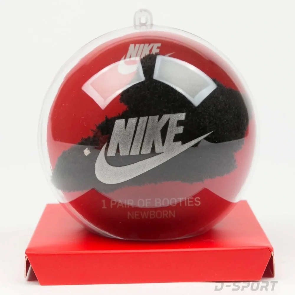 Nike brand new
